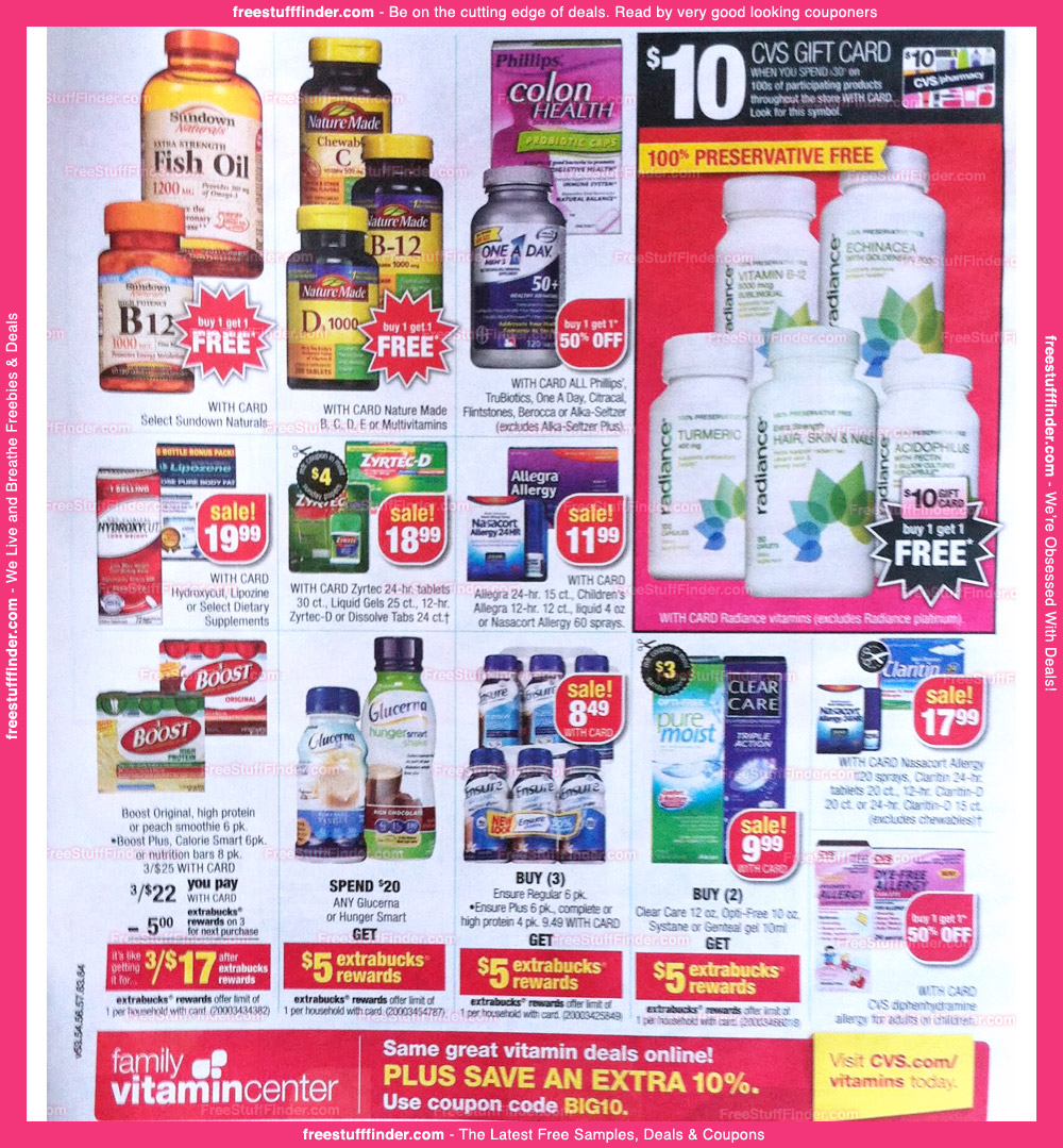 cvs-ad-preview-817-11