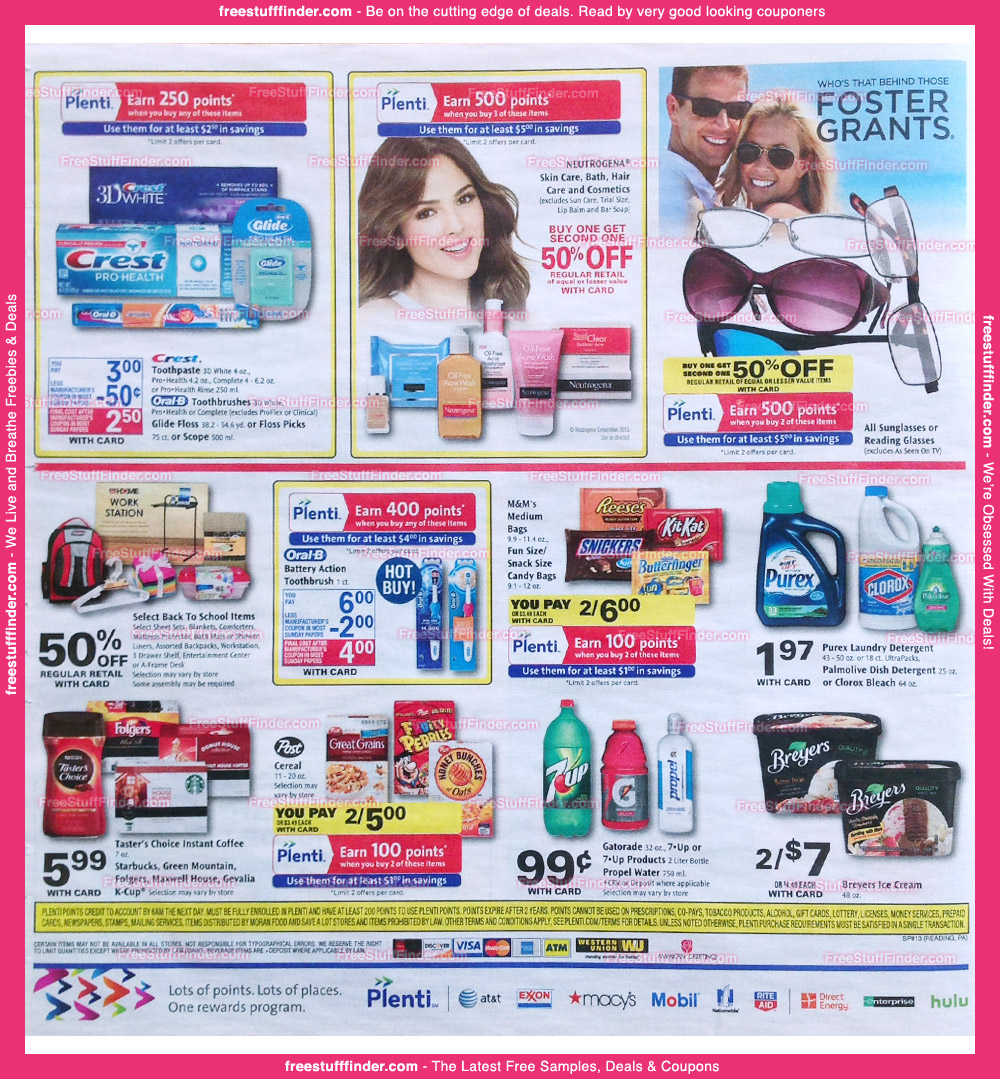 cvs-ad-preview-7-26-16