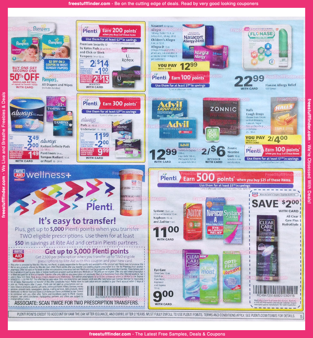 cvs-ad-preview-7-26-5