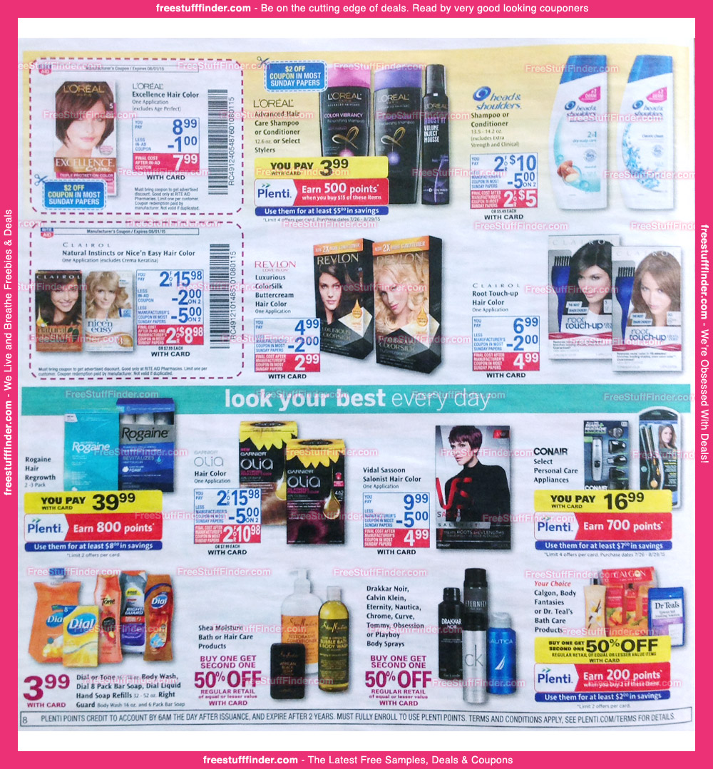 cvs-ad-preview-7-26-8