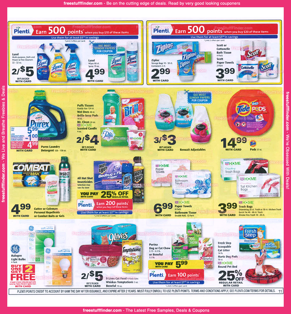 rite-aid-ad-preview-8-2-11b