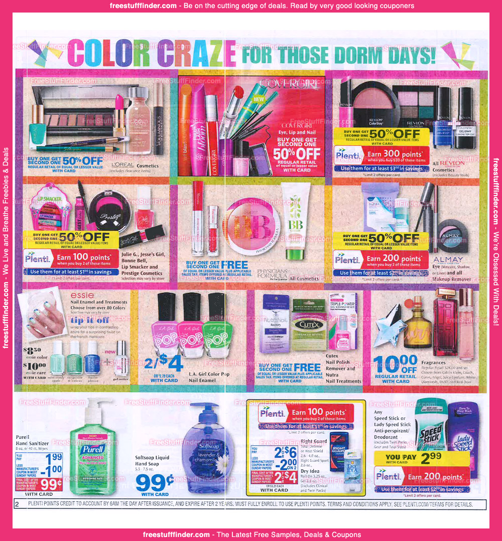 rite-aid-ad-preview-8-2-2b