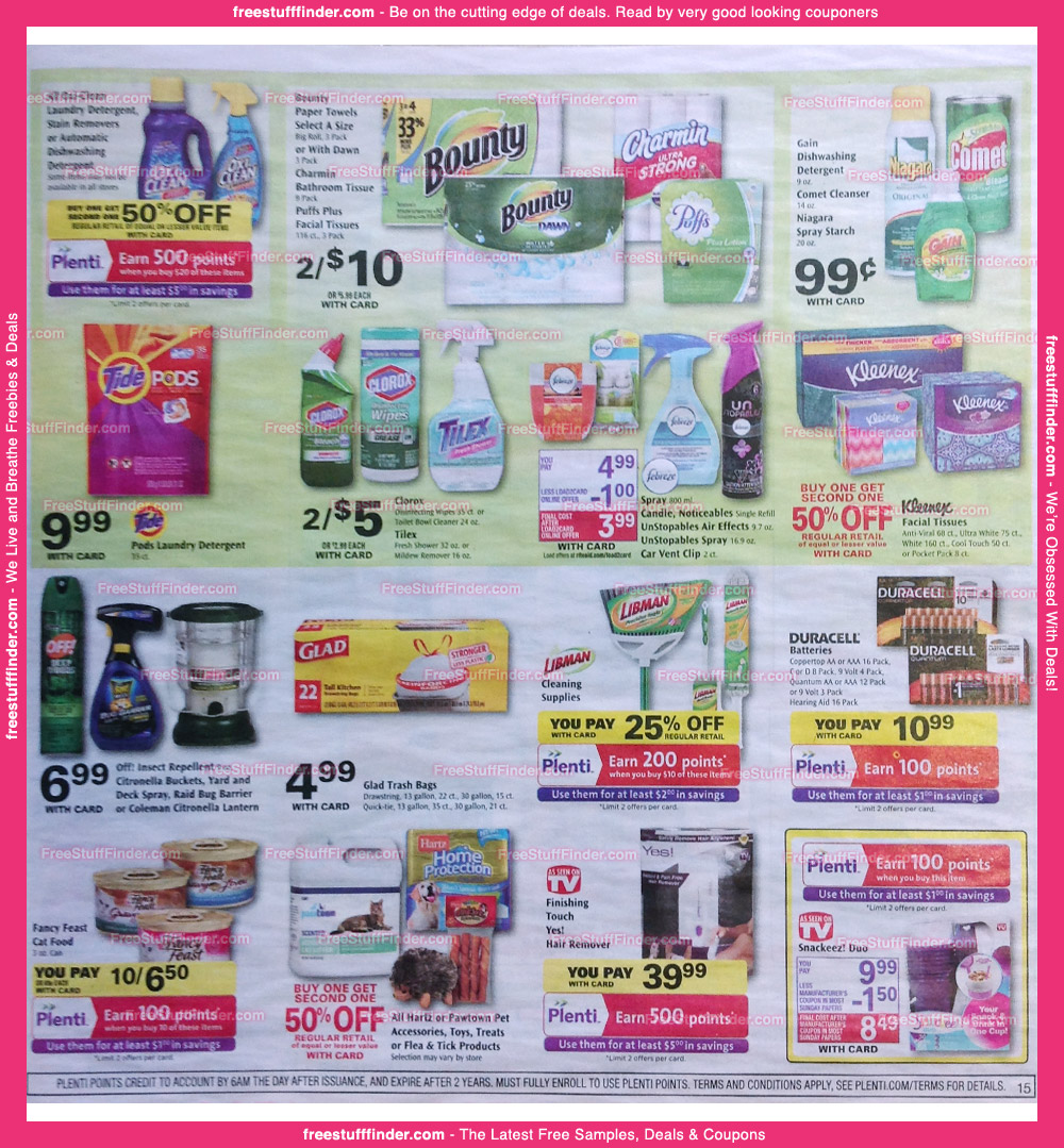 rite-aid-ad-preview-8-9-15