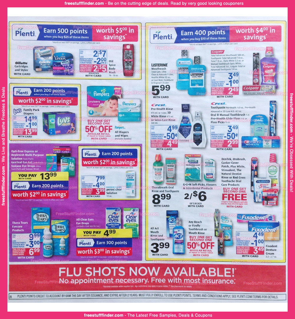 rite-aid-ad-preview-8-30-8