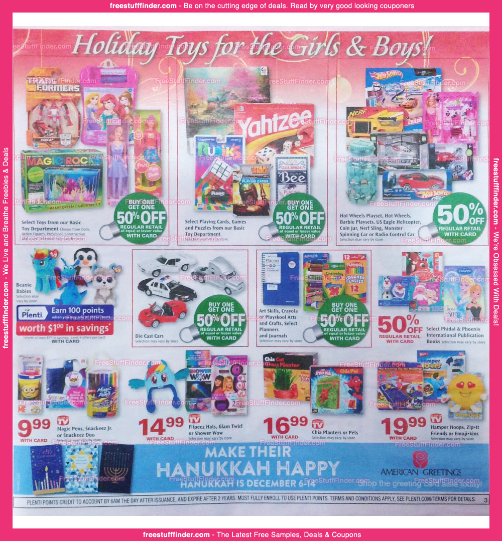 rite-aid-ad-preview-11-29-3