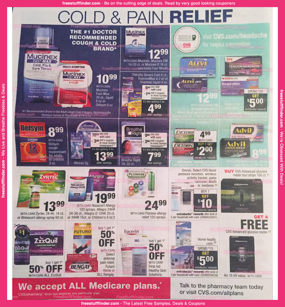 cvs-ad-preview-1-24-10
