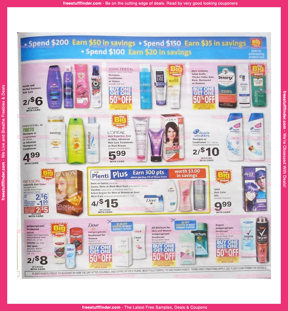 rite-aid-ad-preview-2-21-7