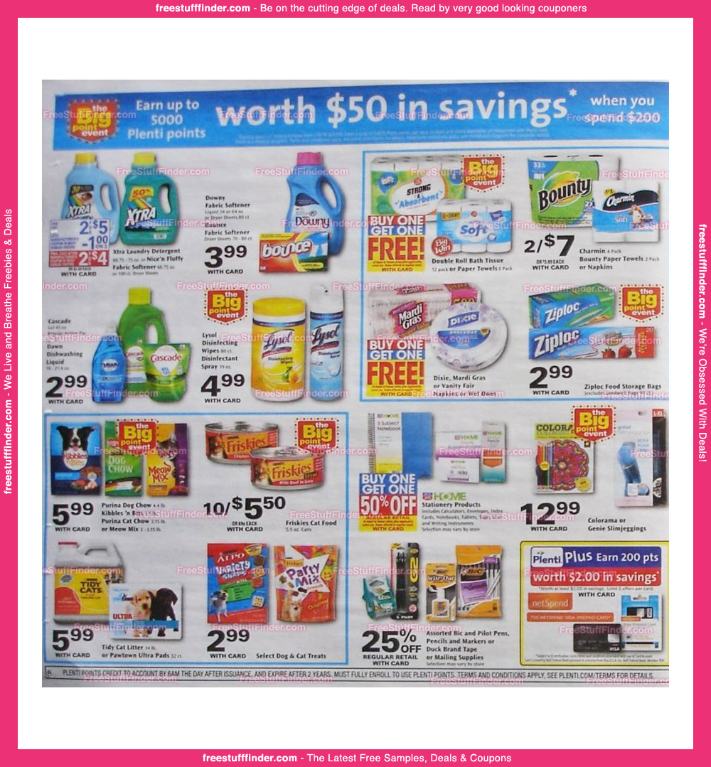 rite-aid-ad-preview-2-21-8