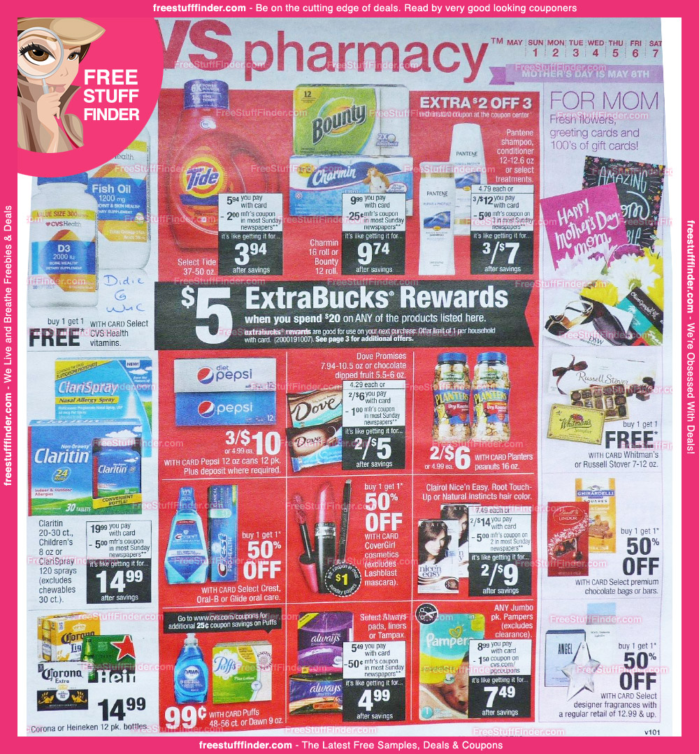 cvs-ad-preview-5-1-1