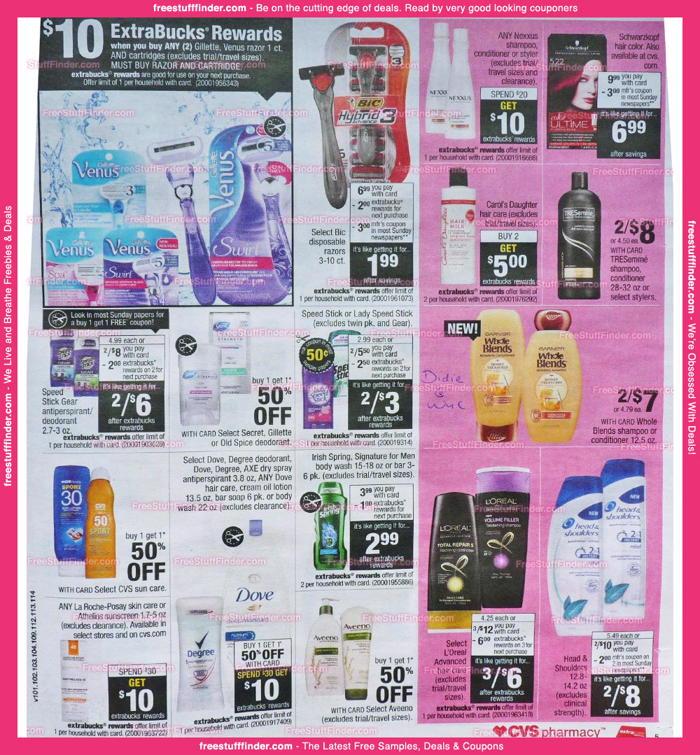 cvs-ad-preview-5-1-5