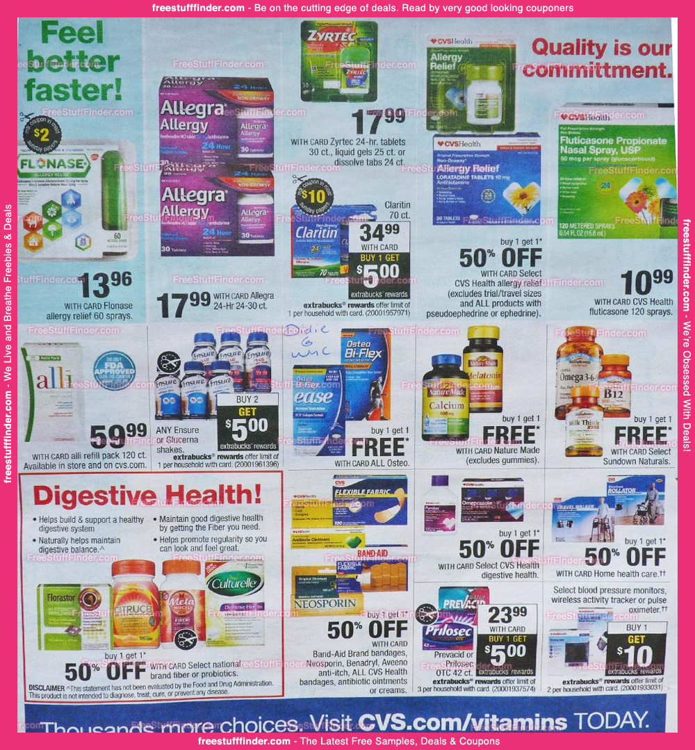 cvs-ad-preview-5-1-7