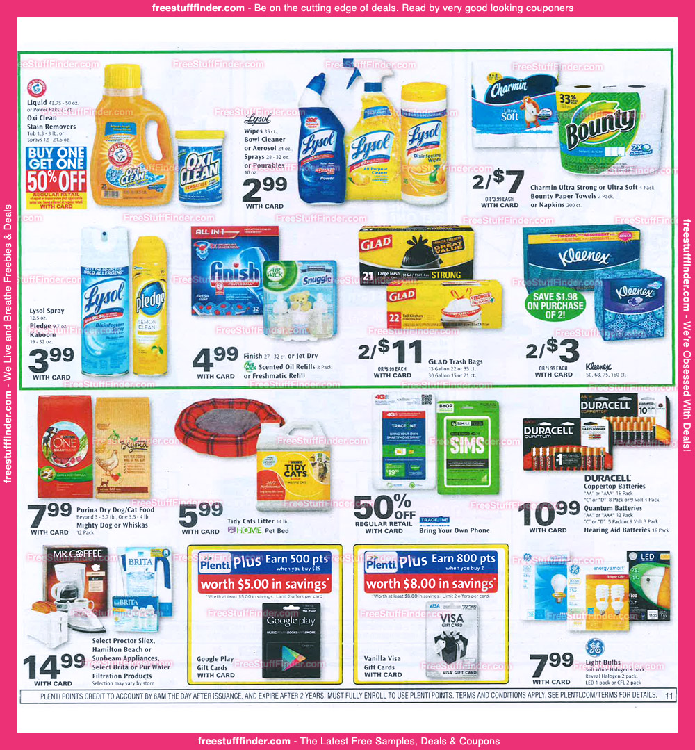 rite-aid-ad-preview-4-24-11