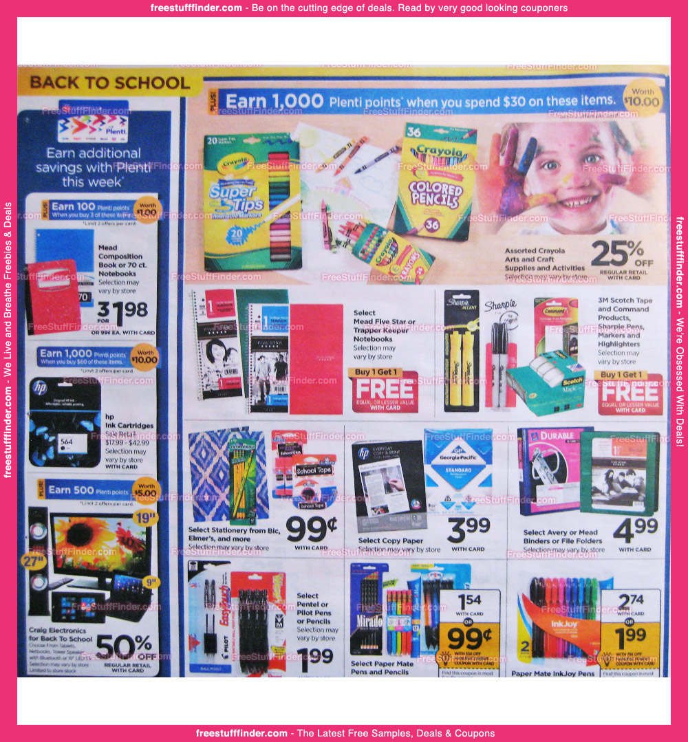 rite-aid-ad-preview-7-31-12