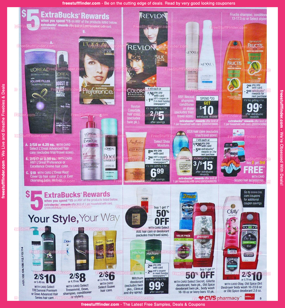 cvs-ad-preview-8-14-5