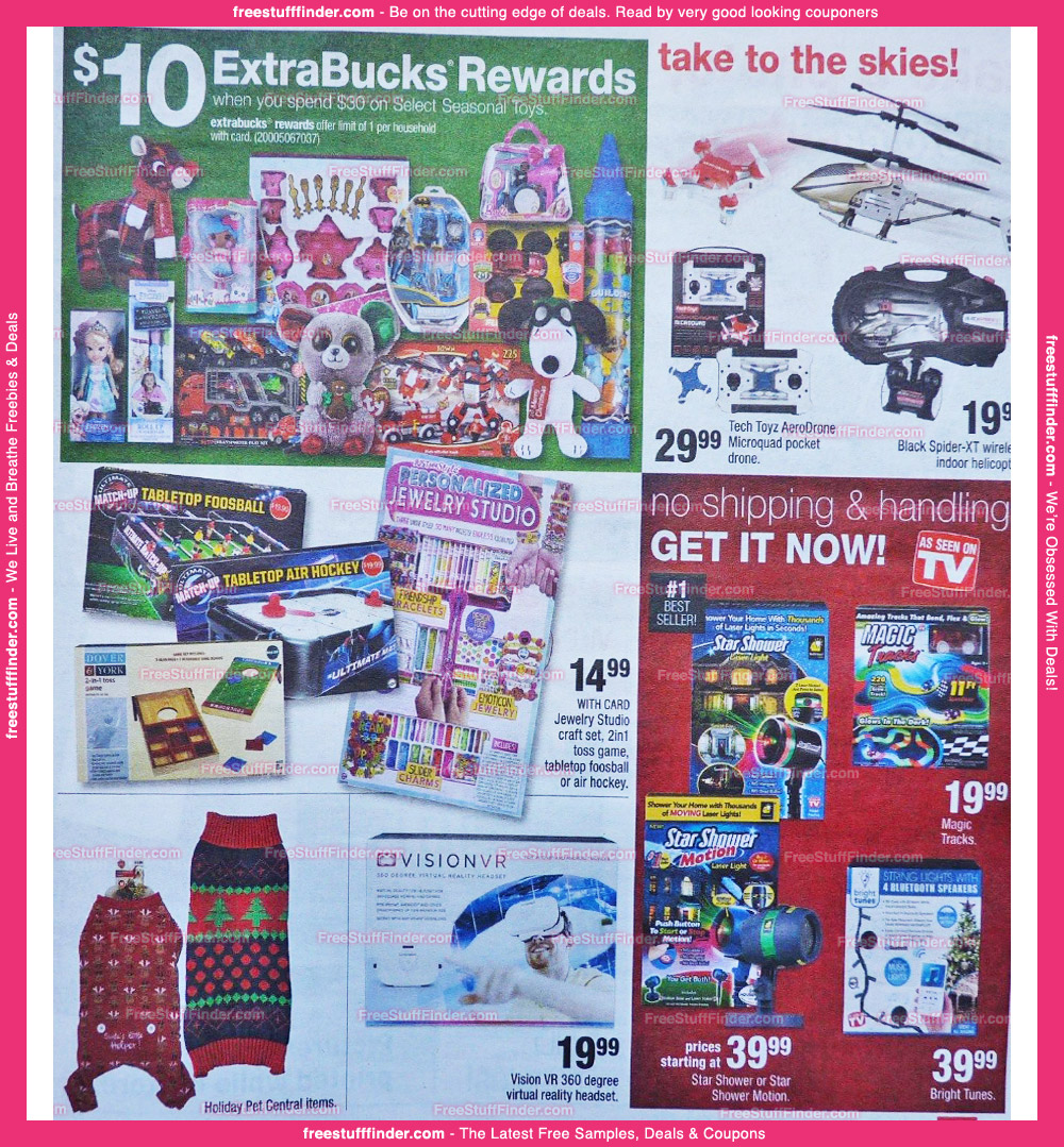 cvs-ad-preview-12-4-5