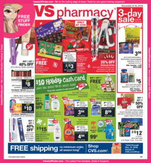 CVS Ad Preview (12/9 – 12/15)