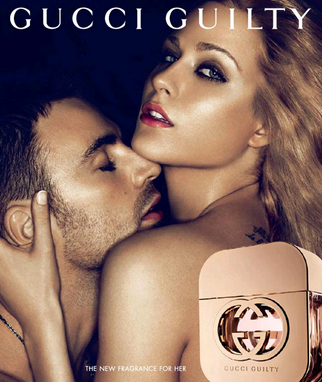 Free Sample Gucci Guilty Fragrance