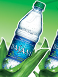 Free Dasani Water at Speedway