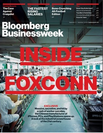 Free Bloomberg Businessweek Magazine Subscription