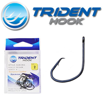 Free Samples Trident Fishing Hook