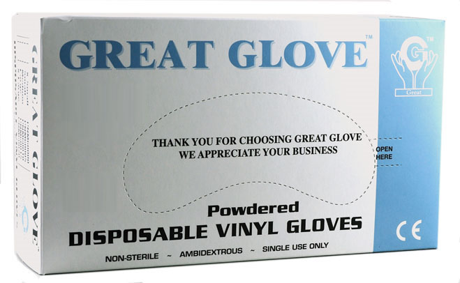 Free Disposable Gloves Sample