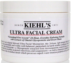 Free Sample Kiehl's Facial Cream 1st 10,000