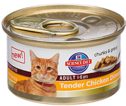 Free Can of Hill's Cat Food at Petco