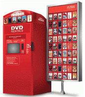 Free Redbox Rental at Meijer Stores Today Only (3/22)