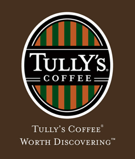 Free Tully's K-Cup Coffee Sample