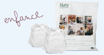 Free Sample Naty Eco Diapers