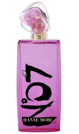 Free Nordstrom Fragrance Sample Hanae Mori Eau de Collection N° 7 Saturday 7/14