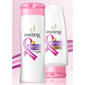 Free Sample Pantene Shampoo & Conditioner