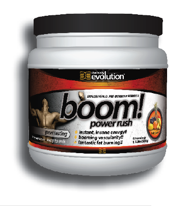 Free Sample Boom Power Rush Supplement