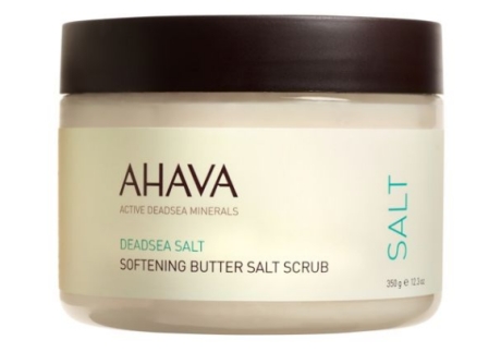 Possible Free Skin Care Product From AHAVA