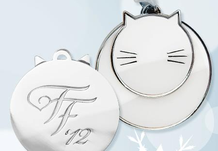 Free Purina Fancy Feast Ornament (Expired)