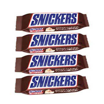 Free Snickers Bar