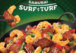 free-panda-express-surf-and-turf