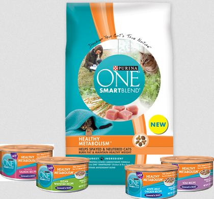 Free Sample Purina One Cat Food