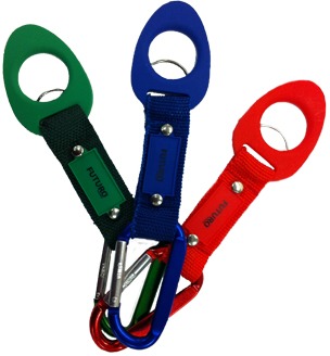 Free Carabiner From Futuro