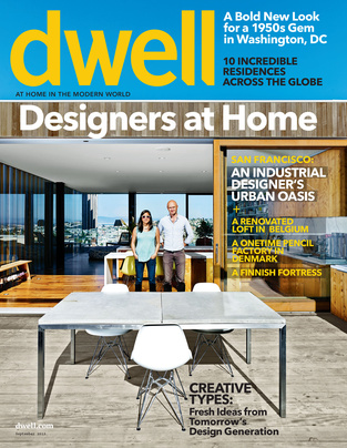 Free Dwell Magazine Subscription