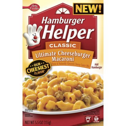 Free Box Ultimate Hamburger Helper