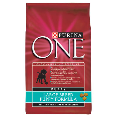 Free Sample Purina One Dog Food