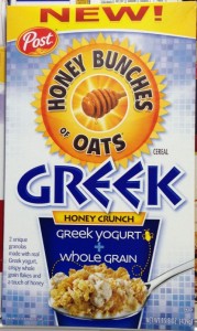 Honey-Bunch-Of-Oats-Greek 480x803