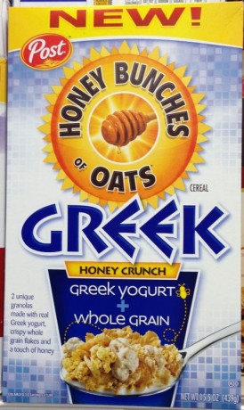 Free Honey Bunches of Oats Greek Honey Crunch Sample