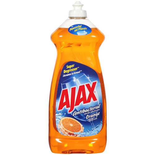 Almost Free Ajax at CVS 10/6