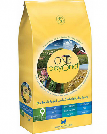 Free Sample Purina One (Sam's Club)