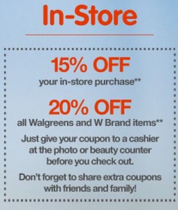 HOT-Coupon-15-Off-Walgreens