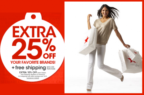 Extra 25% Off Macy's - Valid on Clearance Items 