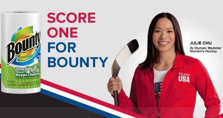 Possible Free Bounty Paper Towels
