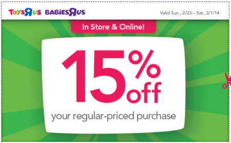 *HOT* 15% off Toys R Us Coupon 
